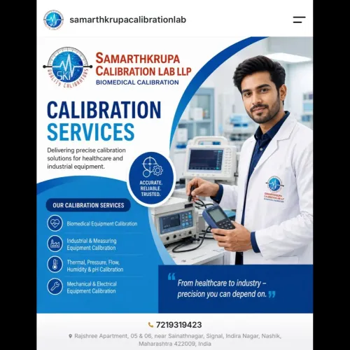 Bio-Medical Calibration Lab 
