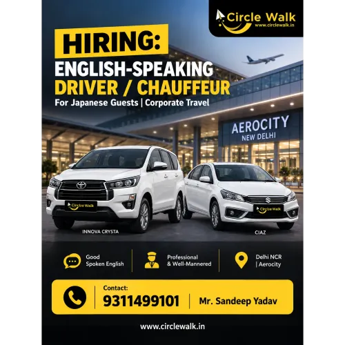 HIRING: ENGLISH-SPEAKING DRIVE