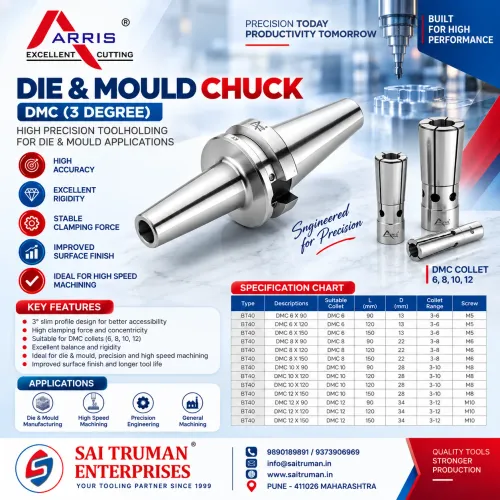 ARRIS DMC Die & Mould Chuck is a precision toolhol