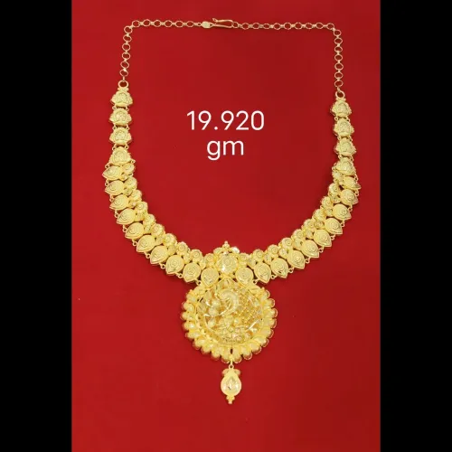 BJ Gold to understand the appl