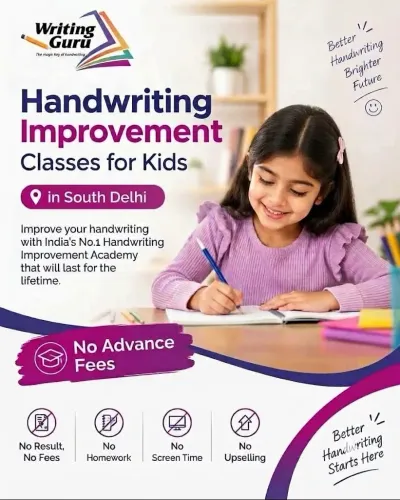 ✍️ Handwriting Improvemen