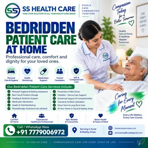 🛏️ Bedridden Patient Care at
