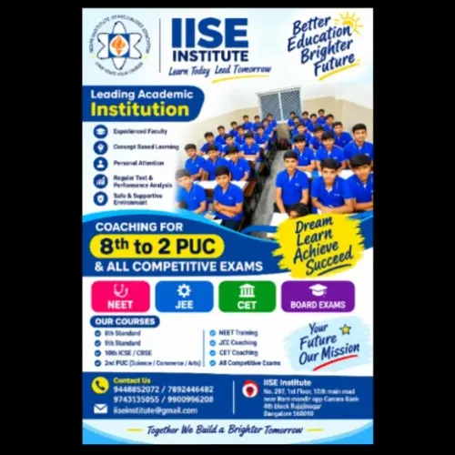 update image