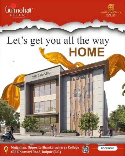 Let's get you all the way home