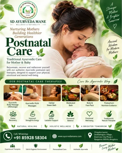 Welcome to SD Ayurvedamane, a