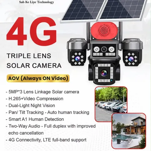 Solar camera for home Sol