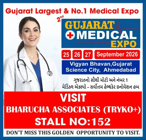 DON'T MISS