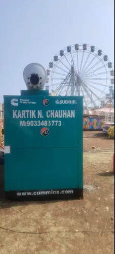 Kartik N Chauhan provides 250 