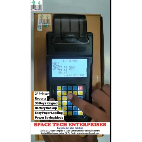 update image