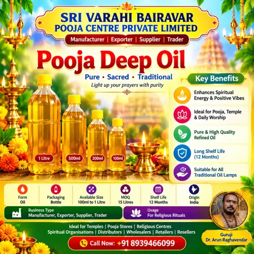 Pooja Deep Oil | Premium Relig