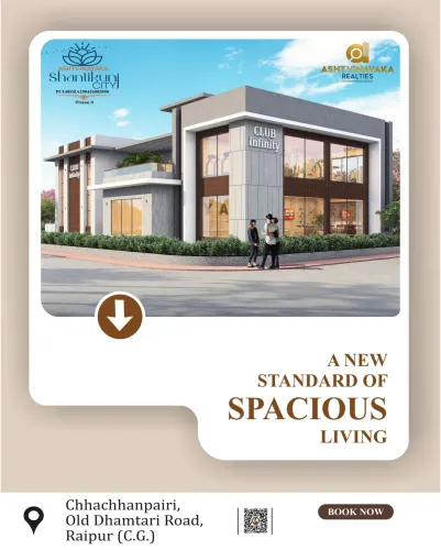 shantikunjcity living made eas