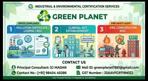 clinical act establishment tnp