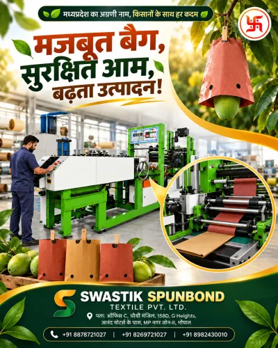 भोपाल में मैंगो क्रॉप कवर बनान