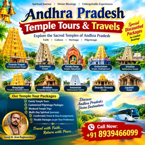 Andhra Pradesh Temple Tours &