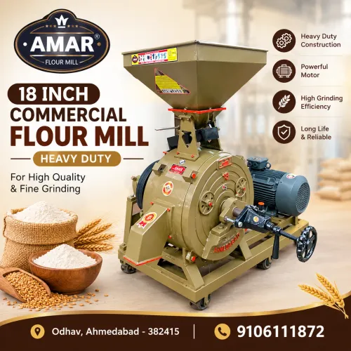 18 INCH COMMERCIAL FLOUR MILLHEAVY DUTY ATTAA CHA