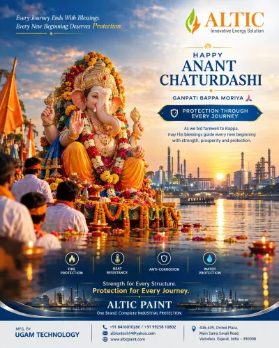 Happy Anant Chaturdashi