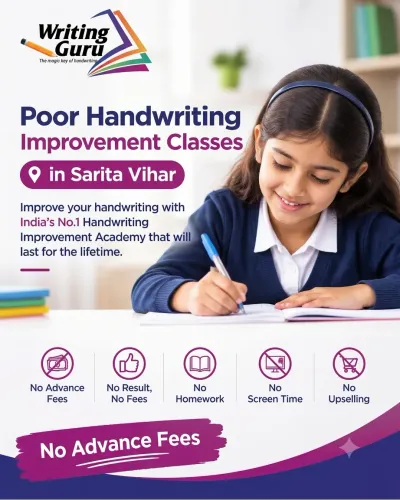 ### ✍️ Poor Handwriting I