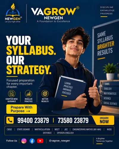 At Vagrow NewGen, we beli
