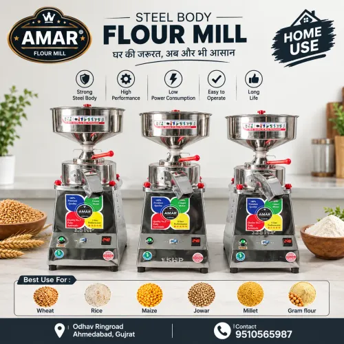 STEEL TYPE FLOUR MILL – AMAR INDUSTRIESAmar Indu