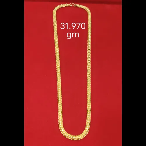 Sell Old Gold Chain – Get a fa