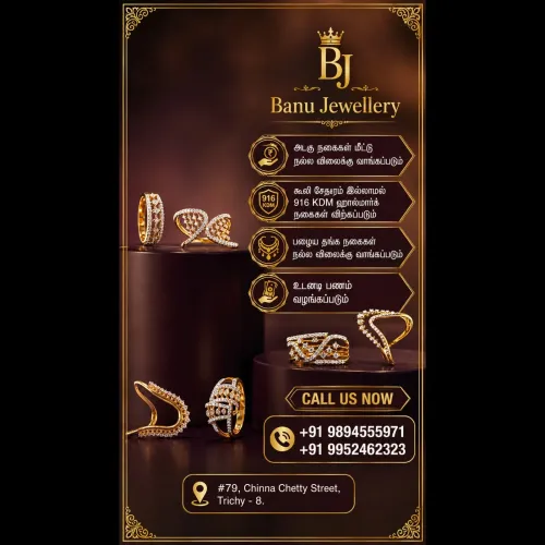 Gold Buyer