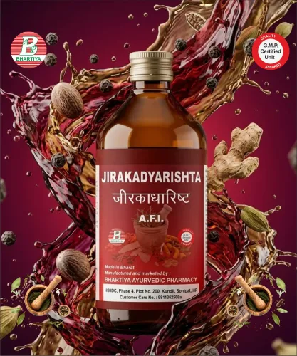 Ayurvedic Medicine jirkadyarishta Manufacture in K