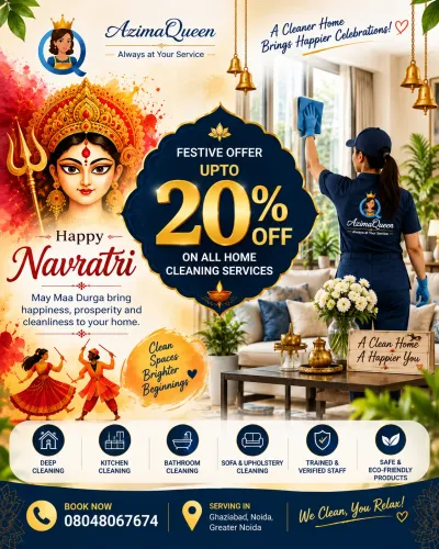 इस Navratri, अपने घर को बनाएं 
