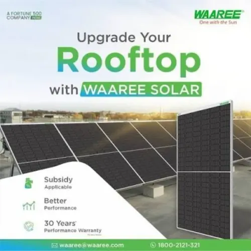 update image