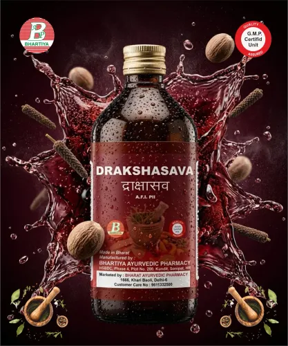 Aurvedic Medicine DRAKSHARISHTA Manufacture in Del
