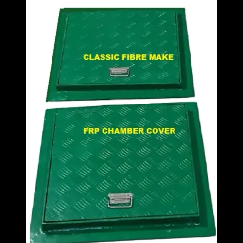 Best FRP Chamber Cover manufacturer in Vadodara, 