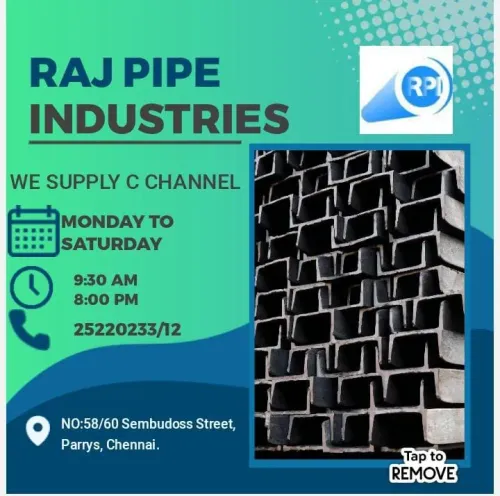 MS C Channel Sail, Vizag, JSPL and Re-Rolling bran