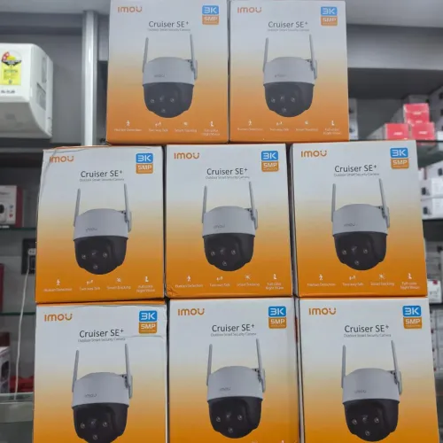 Top rated cctv brand Top 