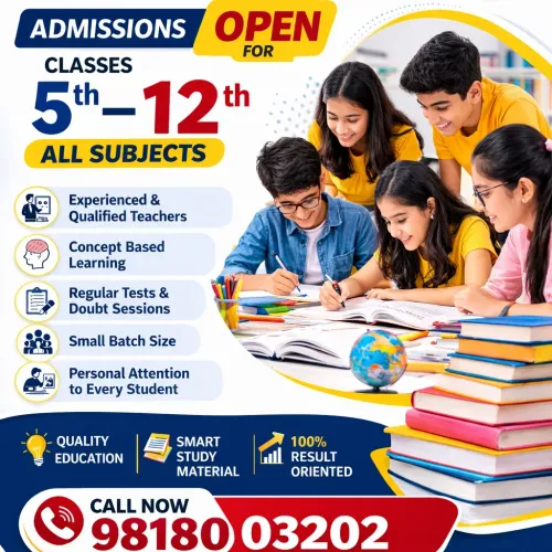 updates search