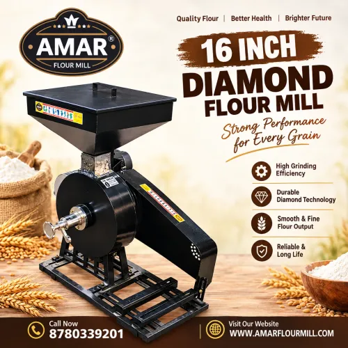 AMAR 16 INCH DIAMOND FLOUR MILL – हर घर और व्यवसाय