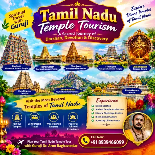 Tamil Nadu Temple Tourism – A 