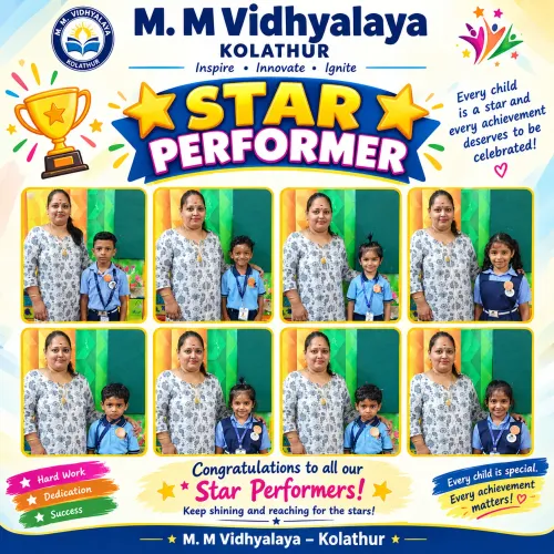 🌟🏆 STAR 