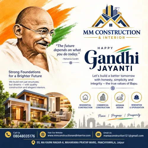 HAPPY GANDHI JAYANTI Celebrati