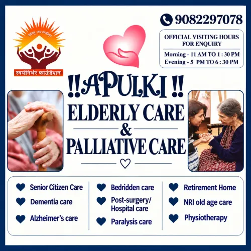 From daily assistance to healt
