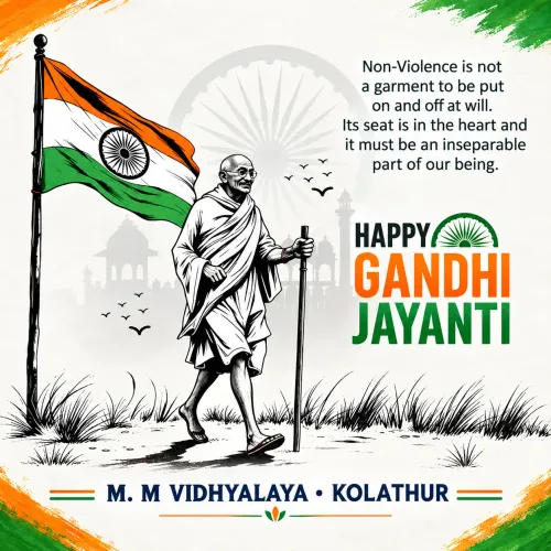 🇮🇳 Happy