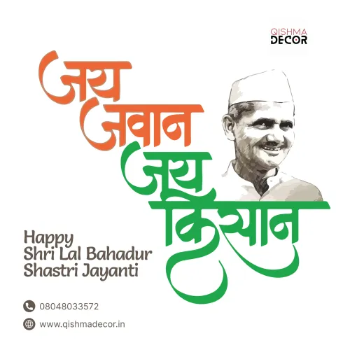 🇮🇳🌾 “Jai Jawan, Jai Kisan” remains a powerful r