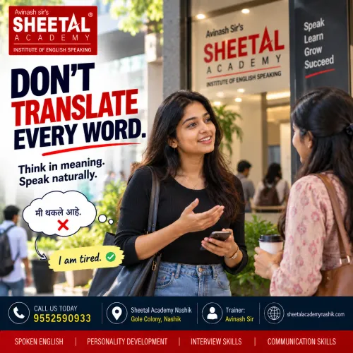 Speaking English confiden