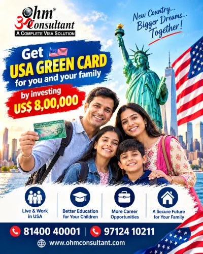 Get USA Gr