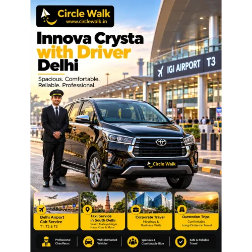 Innova Cry