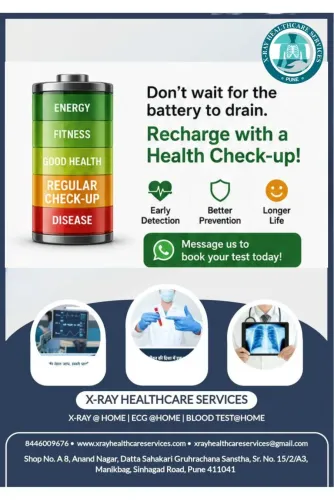 X-Ray Healthcare Services one 