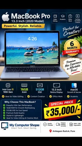 💻 MacBook Pro 13.3