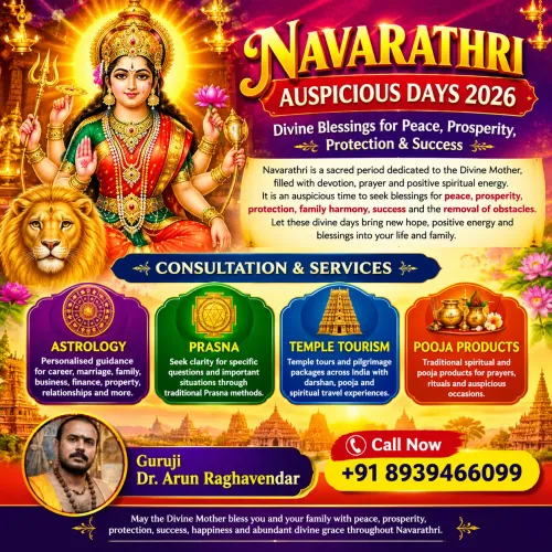 navarathri 2026 astrology cons