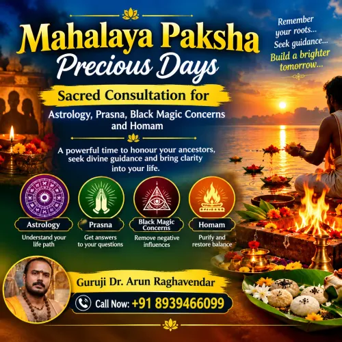 mahalaya paksha astrology cons