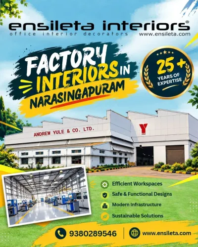 Factory Interiors in Nara