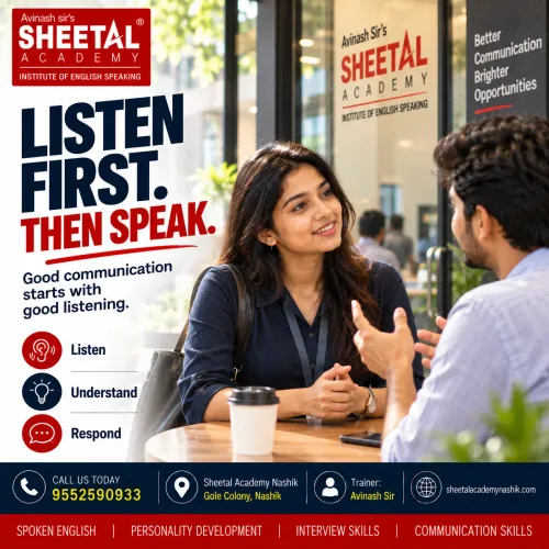 Good communication is not