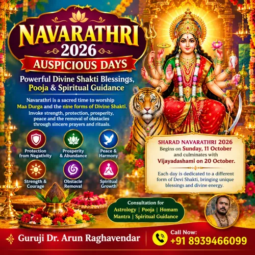 durga homam and sacred rituals